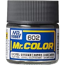 Mr. Hobby プラモデル塗装4点セット Mr. Hobby プラモデル塗装4点セット